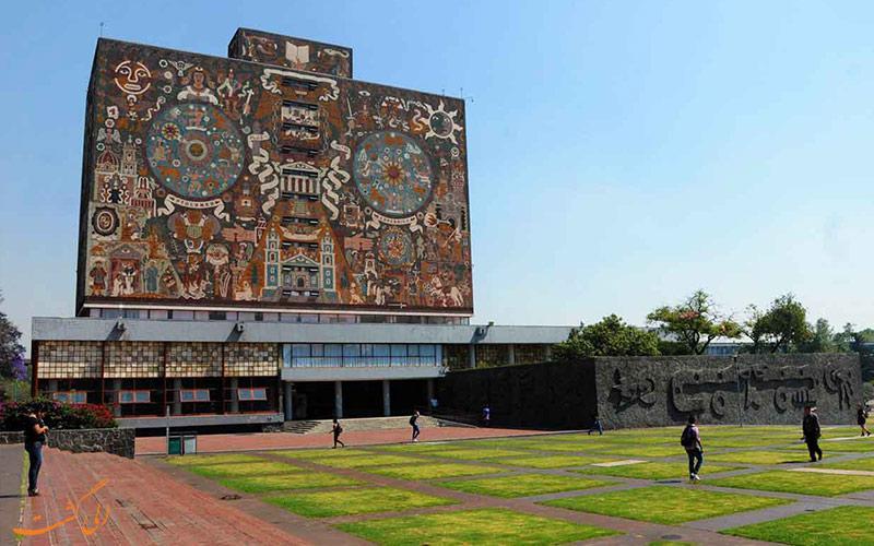 بهترین دانشگاه های مکزیک برای تحصیل