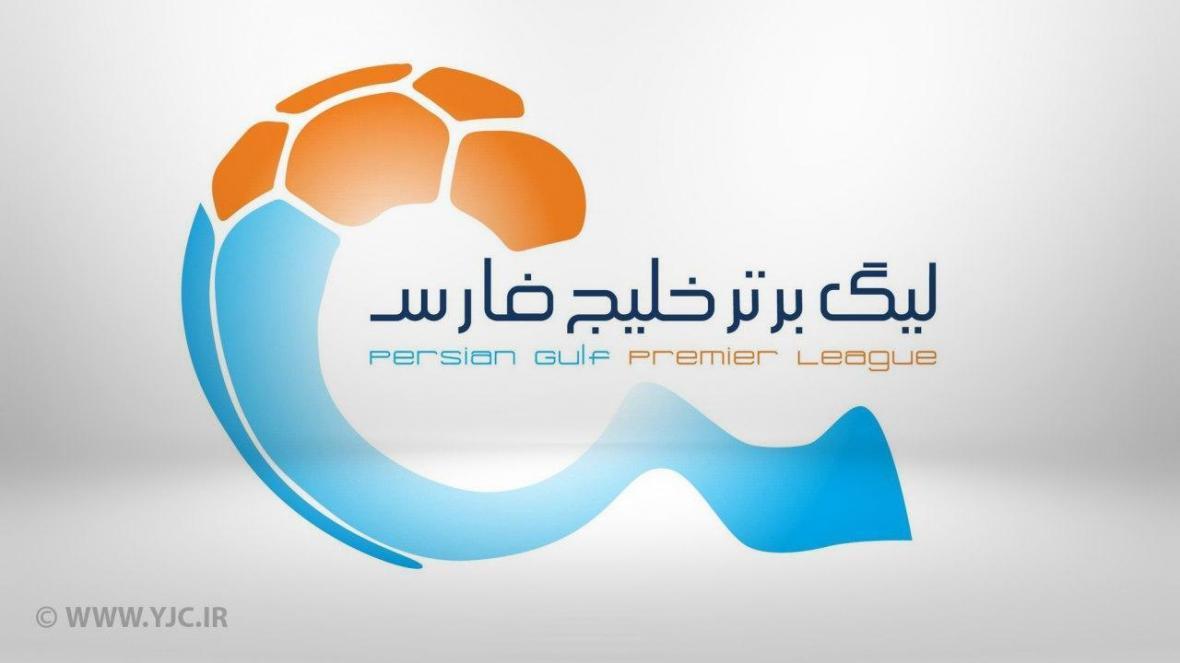 تکلیف تعطیلی لیگ برتر فوتبال تعیین شد