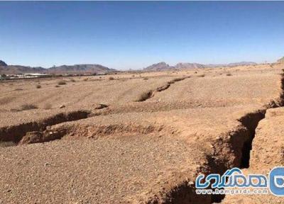 خطر فرونشست زمین در کمین ابنیه تاریخی اصفهان