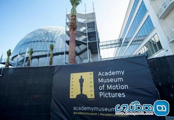 اعلام به تعویق افتادن افتتاح موزه اسکار